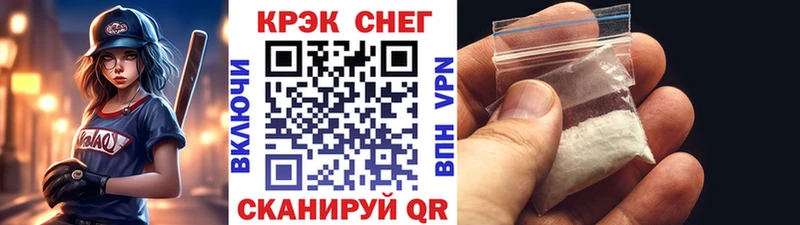 КОКАИН Колумбийский Ивангород