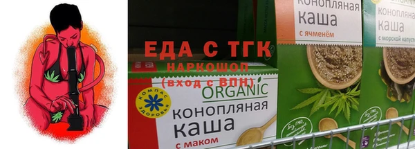 гашишное масло Баксан