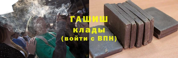 стаф Балабаново