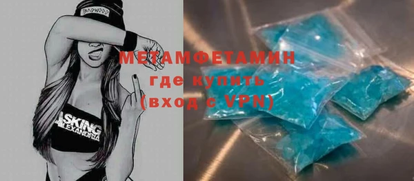 гашишное масло Баксан