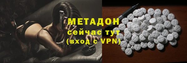 стаф Балабаново