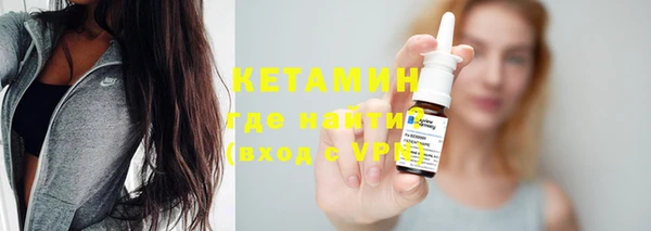 стаф Балабаново