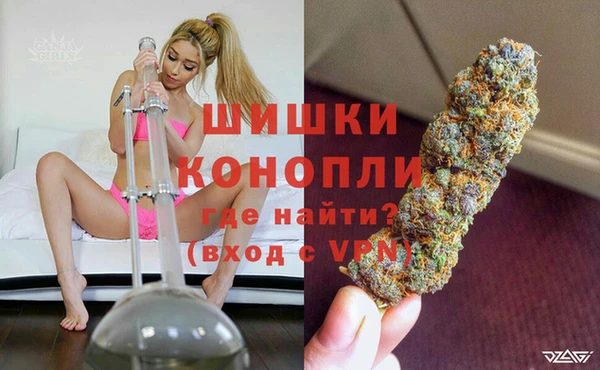 гашишное масло Баксан