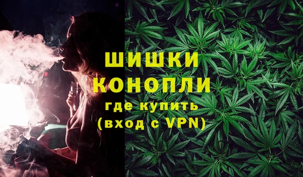 гашишное масло Баксан