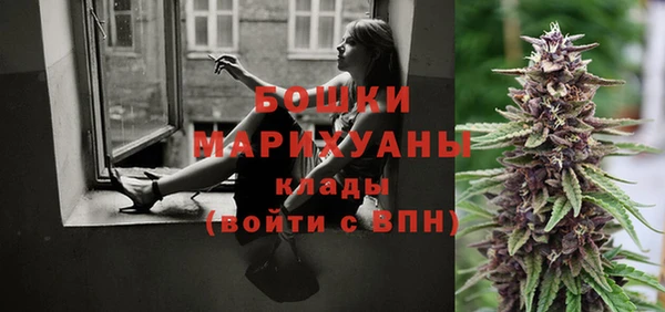 стаф Балабаново