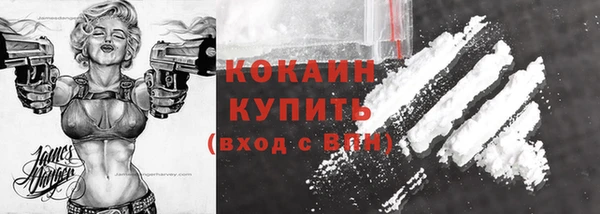 гашишное масло Баксан
